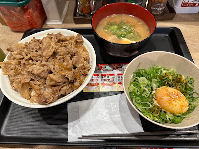 Matsuya 사진 3