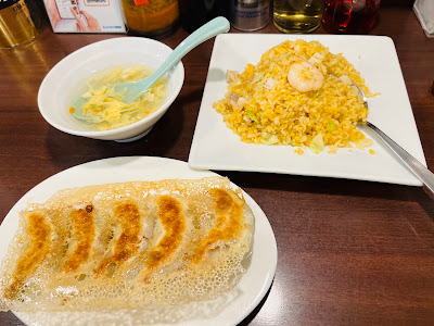 Otsuka Gyoza-ken 사진 3