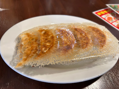 Otsuka Gyoza-ken 사진 4