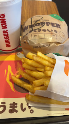 Burger King - Sugamo Station 사진 2