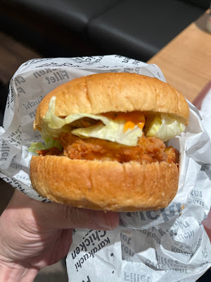 KFC Sugamo 사진 3