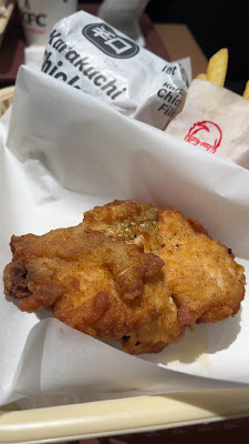 KFC Sugamo 사진 2