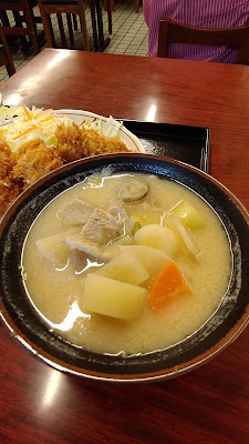 Sugamo Tokiwa Shokudo Koshinzuka Shop 사진 2