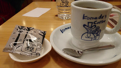 Komeda's Coffee 사진 2