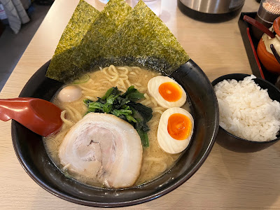 Yokohama Iekei Ramen Akaya Sugamo 사진 4
