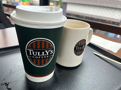Tully's Coffee 사진 2