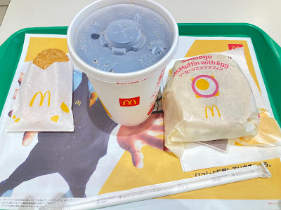 맥도날드 토큐카마타역앞점 사진 3