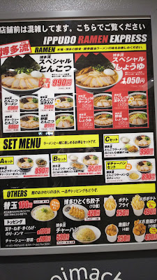 Ooimachi DINER 사진 4