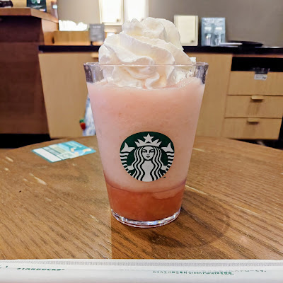 Starbucks Coffee - Seijo 사진 2