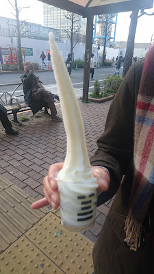 Milk ice cream 사진 3