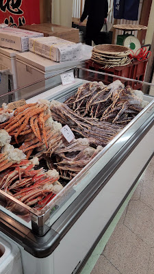 Kani Jigoku Shimbashi 사진 2