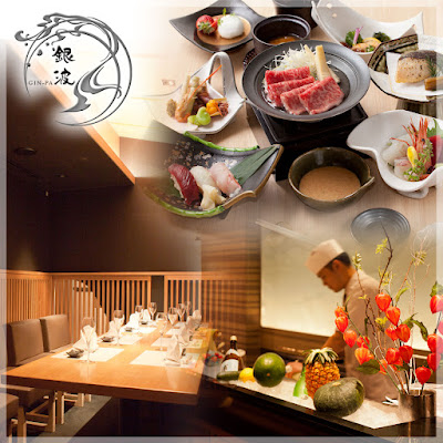 Washoku Sushi Sake Izakaya GINPA 사진 4