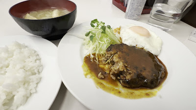 Restaurant Hayakawa 사진 2