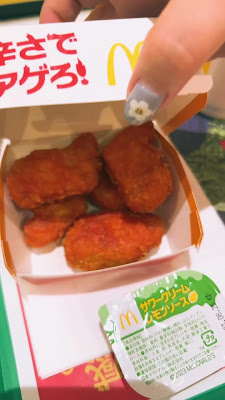 맥도날드 긴자 2초메 빌딩점 사진 2