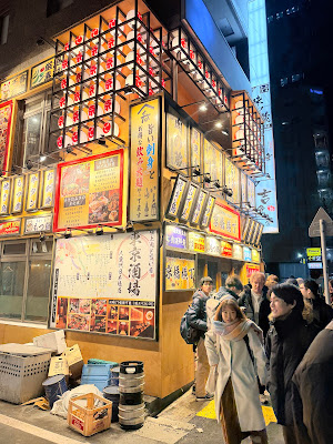 味ﾉ蔵 사진 2
