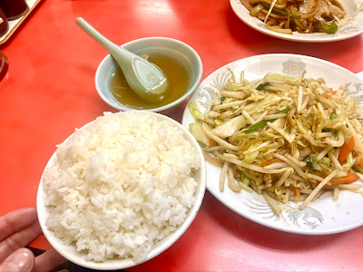 Hourai Chinese Restaurant 사진 4