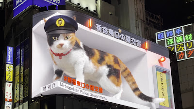 MISTER MINIT Tokyo Metro Shinjuku Higashiguchi 사진 2