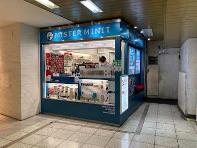 MISTER MINIT Tokyo Metro Shinjuku Higashiguchi 사진 3
