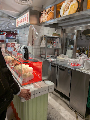 TOKYO PORK BUN 사진 3