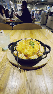 Mamahuhu 사진 2