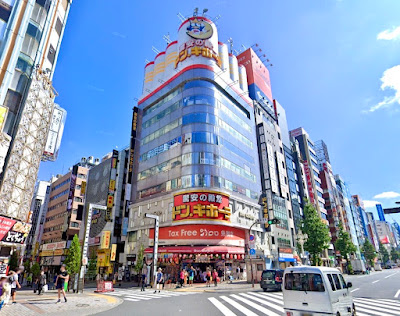 돈키호테 신주쿠가부키초점 사진 4