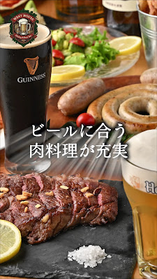 CRAFT BEER & DINING WEST HOUSE 사진 2