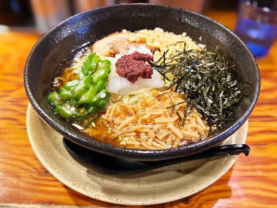 Ramen Yattaru Shinjuku 사진 3