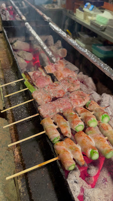Nanbantei 사진 2