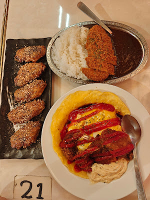 中部食祭 사진 3