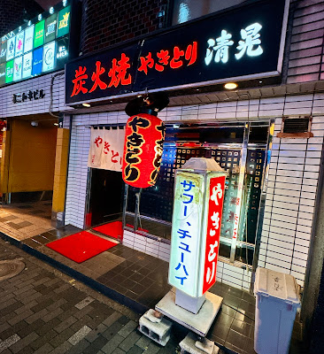 Success Kiyoaki 사진 4