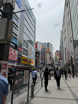 Tourist Information Center Akihabara 사진 3