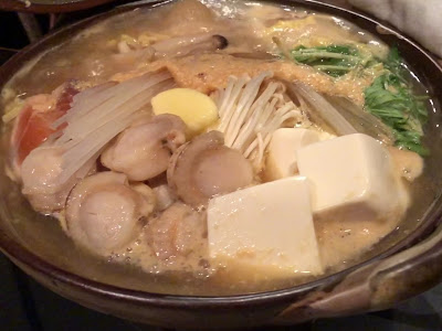 Tokachi Ishikari Hakodate 사진 2