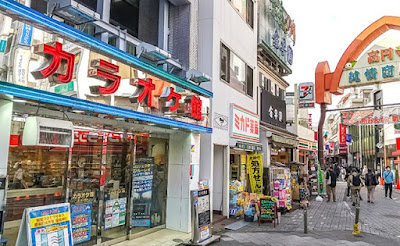 Karaokekan Koenji Kitaguchiten 사진 4