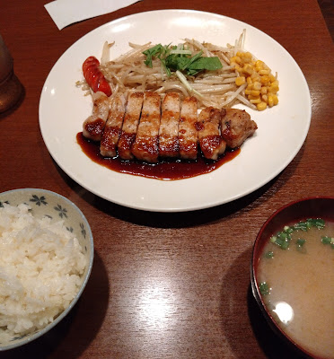 Teppan Material 사진 4