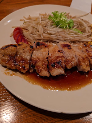 Teppan Material 사진 2