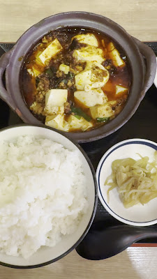 Ueno Ichigorō 사진 2
