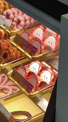 Mister Donut Ueno Station Central Gate (Inside Fare Gates) 사진 2