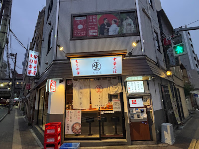 Ikuta-an 사진 3