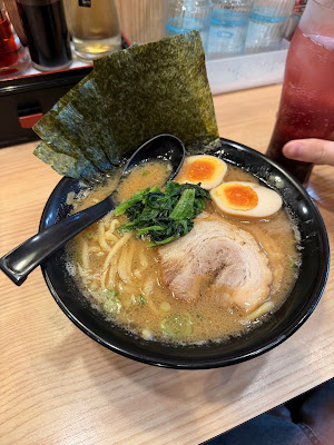 横浜家系ラーメン 春樹 曳舟店 사진 4