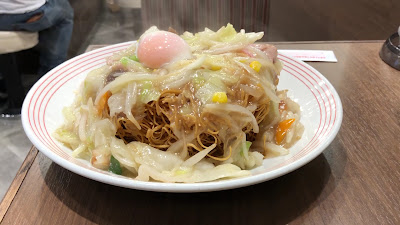 Ringer Hut Akabane 사진 2