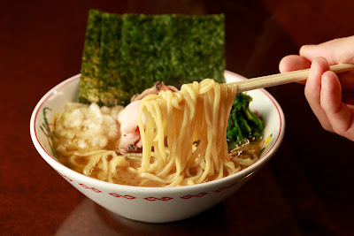 Koike no Iekei 사진 3