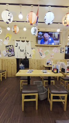 ぶたぼーる 新橋店 사진 2