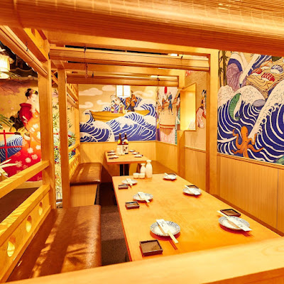 Inkyotei 사진 3