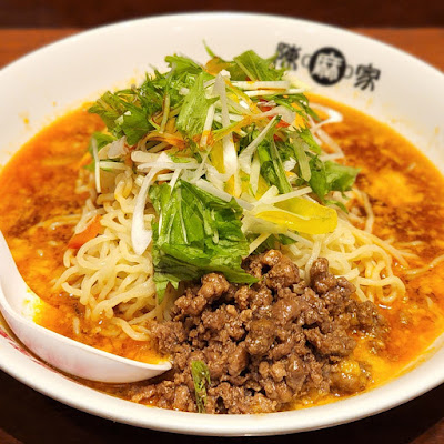 Chinmaya Nishi-Shinjuku 사진 3