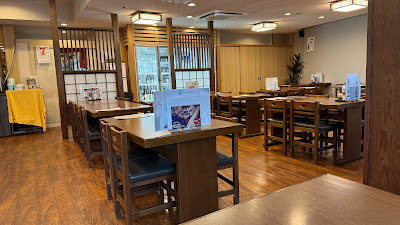 Sampei 사진 3