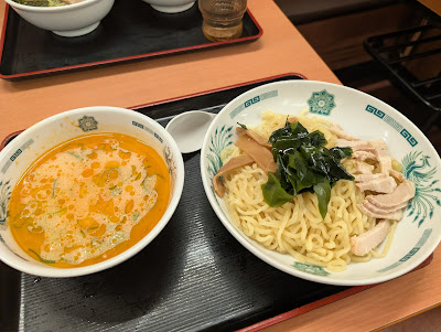 Hidakaya 사진 3