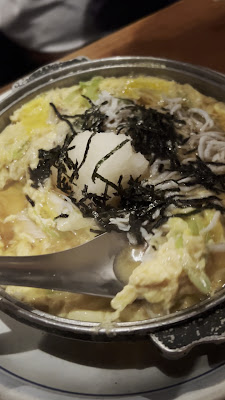 池林房 사진 2