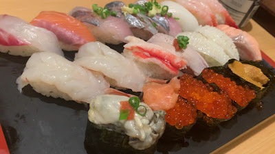 Hina Sushi Shinjuku Marui Annex 사진 2