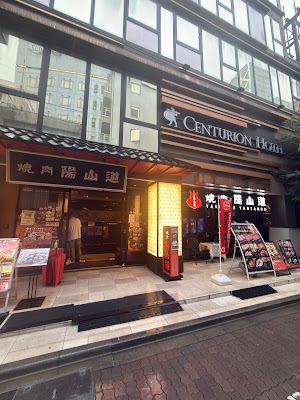 A5 Wagyu Burger GYUMON Ueno Ameyoko Tokyo (Halal & Vegan Options) 사진 3