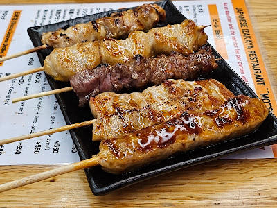 Motsukushi 사진 3